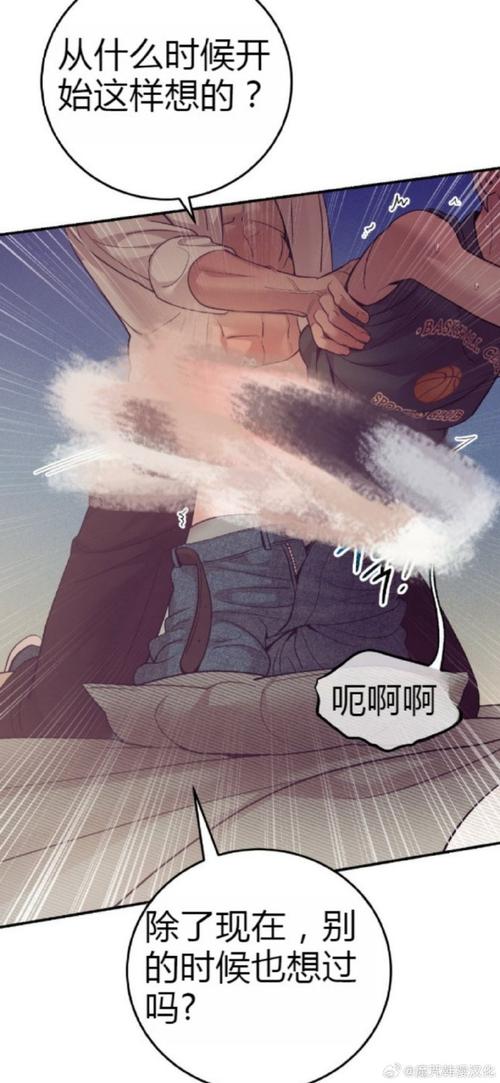 韩漫漫画免费阅读看下拉,海量资源随心享