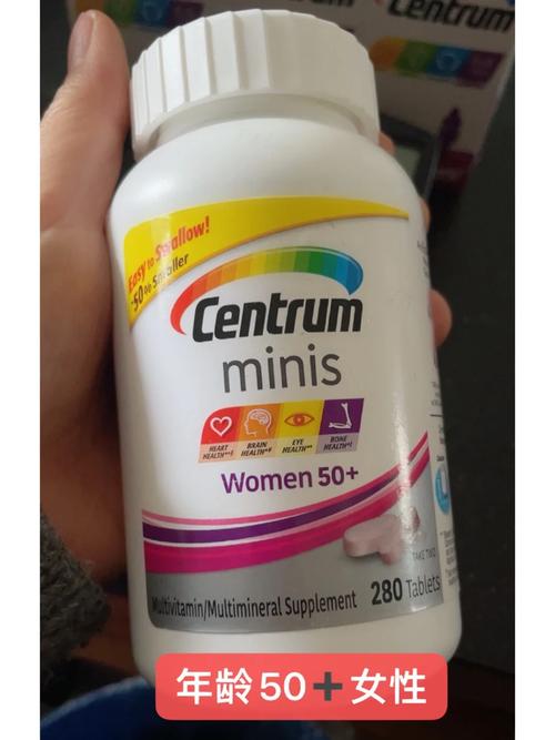 xxxx69 美国女营养片,由美国知名药企研发,精选多种维生素和矿物质,为女提供全面营养支持