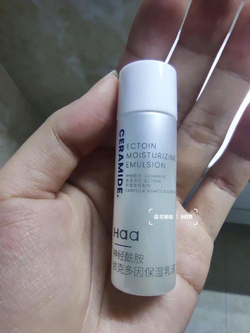 w 永久 939w 乳液 78,一款温和不刺激的护肤乳液,能够深层滋润肌肤,让肌肤更加柔软光滑