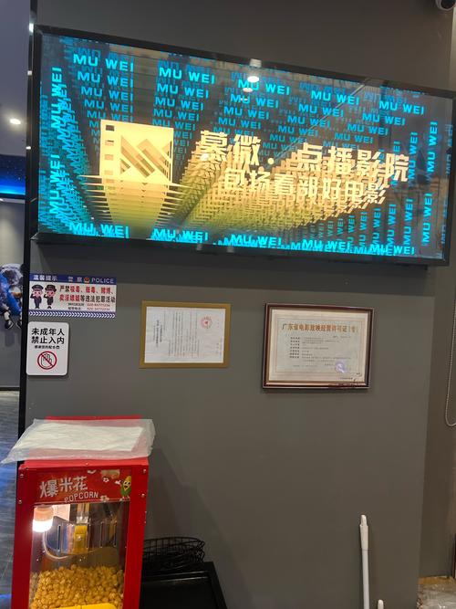 gogogo 香港在线高清免费,提供海量影视资源,无广告骚扰,畅享极致观影体验