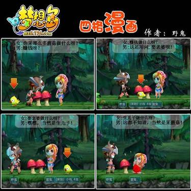 W938 乳液 78AW 新游戏解析:全新体验,趣味无穷