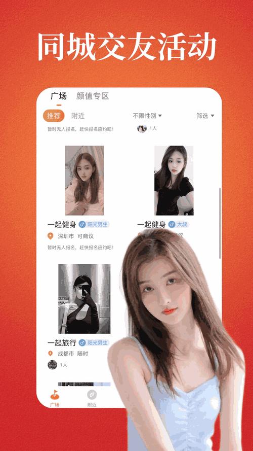 仙踪林视频欢迎入口——一款满足你所有视频需求的神器