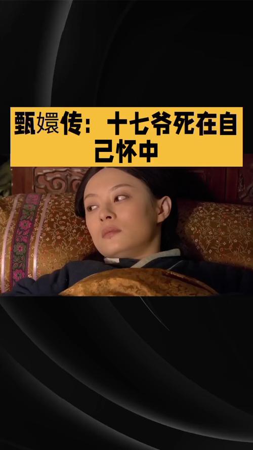 17C 吃瓜网免费吃瓜,热门影视剧抢先看,还有更多精彩内容等你发现