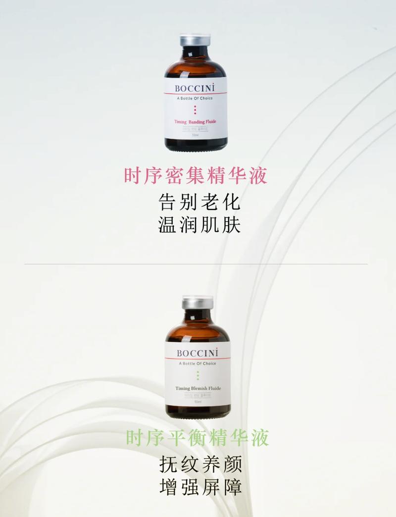 亚洲精华国产精华液,滋养肌肤,焕发青春光彩