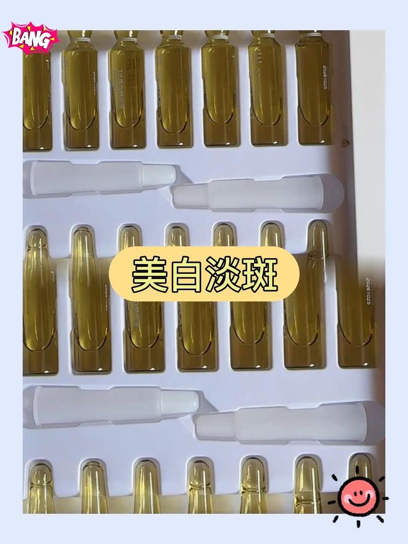 亚洲国产精华液,为肌肤注入活力,焕发青春光彩