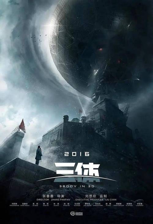 国产 BBAAAAA 片——拥有高品质音效和画面,给你身临其境的感觉