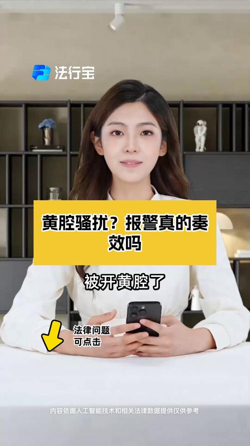 黄频视频速看,一键畅享海量高清视频资源,无广告骚扰,即点即播