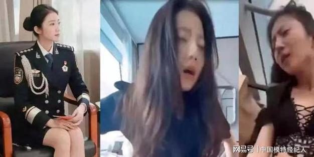 张津瑜事件是怎么回事——酒店视频泄露,引发轩然大波