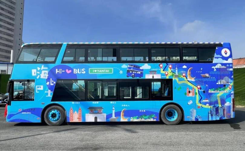 公交车系列合集 1-5:探索城市的移动风景线