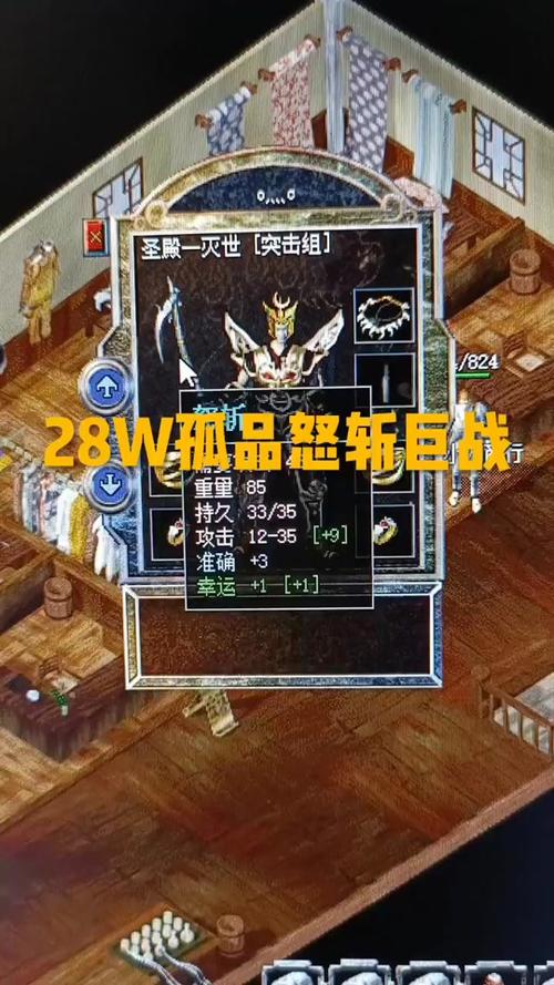 热血传奇手机版豪华礼包领取中心及攻略:解锁独家礼包领取地址全攻略