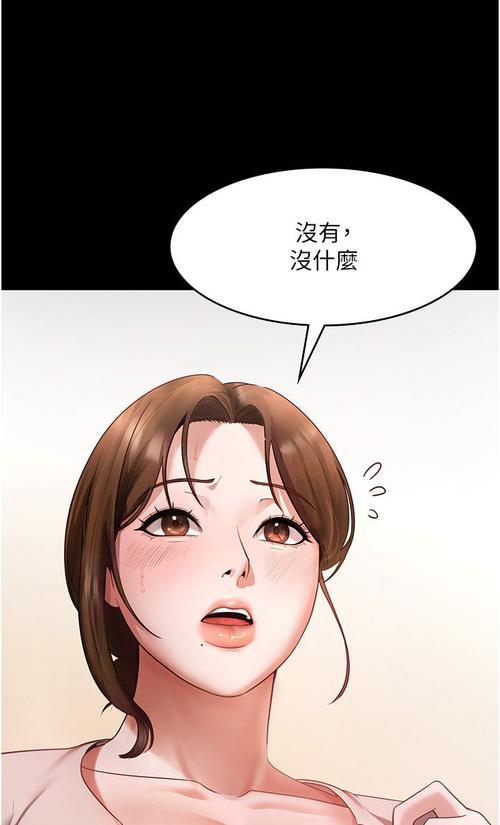 禁漫画天堂 a 漫入口 174:一款汇集丰富漫画资源的在线阅读 APP