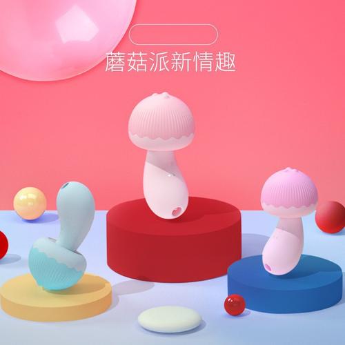 品色堂 pin6 情趣用品,让你的生活更有滋有味
