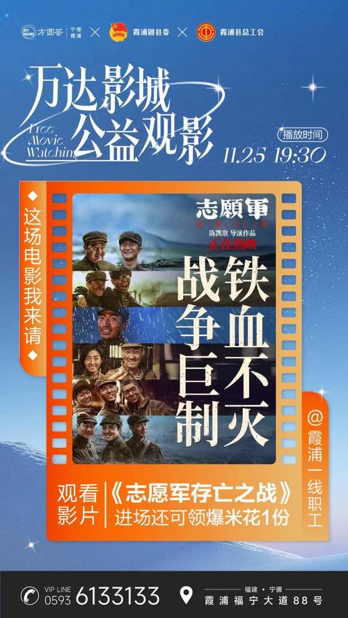 99 精产国品一二三产区区别电影,每一区都有独特的魅力和精彩内容