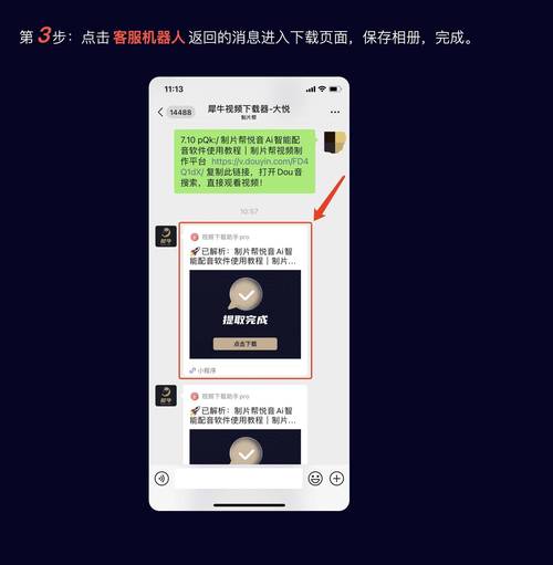 任你玩人免费视频,海量高清资源,尽在其中