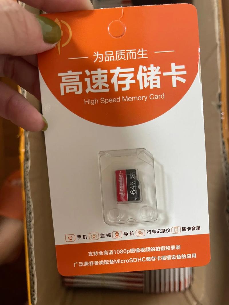 毛 1 卡 2 卡 3 卡 4 卡，一款适合各种人群的高品质电子产品