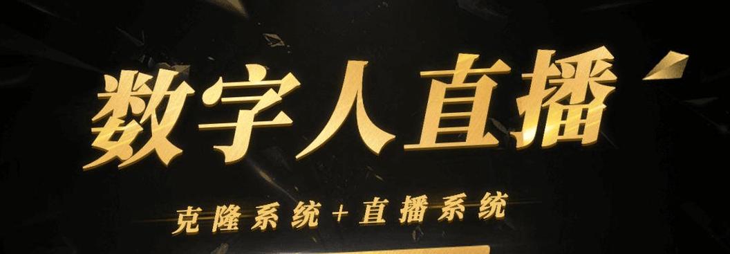 无人区码一码二码三码区别新月，让你感受独特的数字魅力