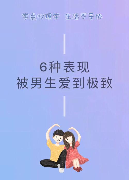 差差差 30 分钟很疼的视频无掩盖:体验极致刺激,感受极致疼痛