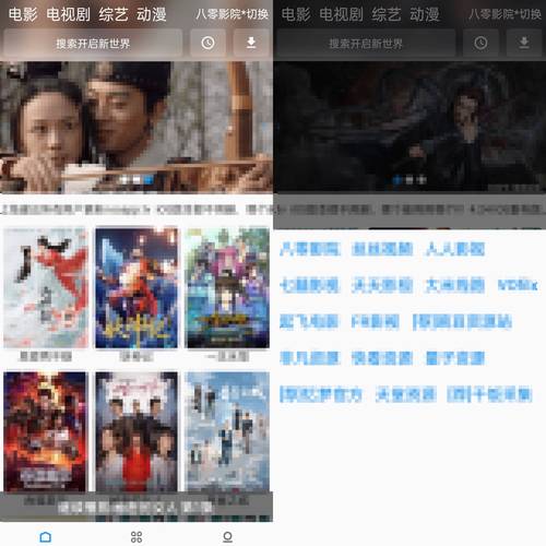 在线观看 www 免费观看,海量高清资源,无广告骚扰,畅享视觉盛宴