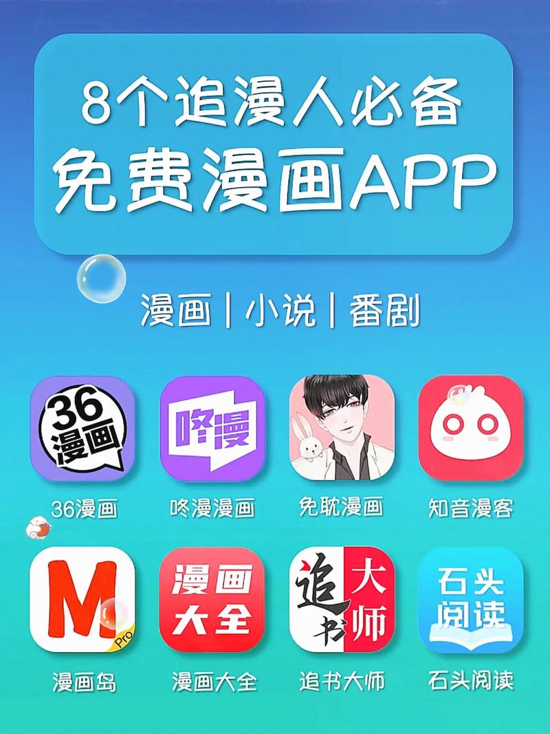 像抖音一样刷黄的短视频软件,满足你对短视频的所有幻想