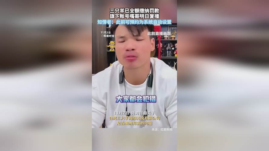 99 精产国品一二三产区，区别在线等你发现