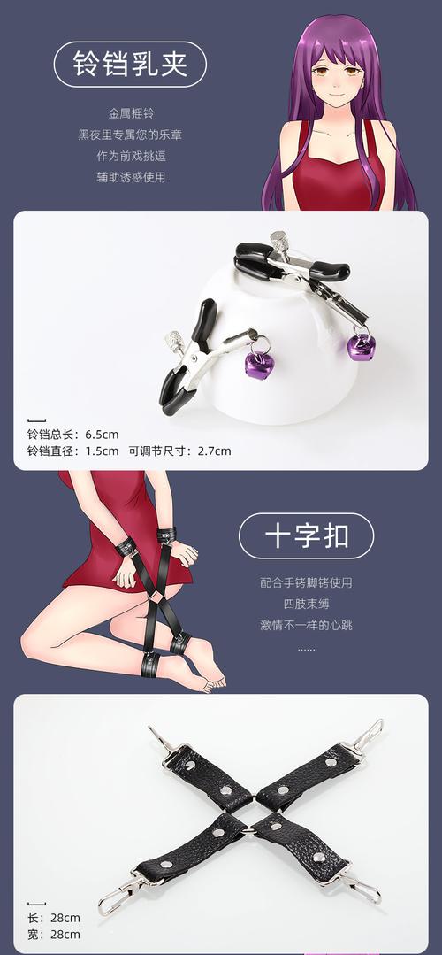 欧美老妇毛茸茸二毛老人,高级情趣用品,给你不一样的体验