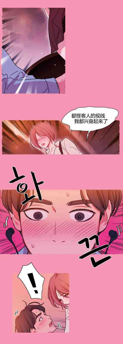 羞羞漫画入口页面最新漫画全文免费阅读,一款热门的在线漫画阅读应用