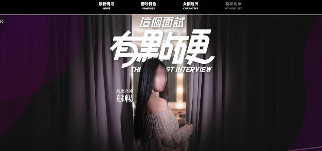 麻豆视传媒免费版,一款专注于提供高清视频资源的免费 APP