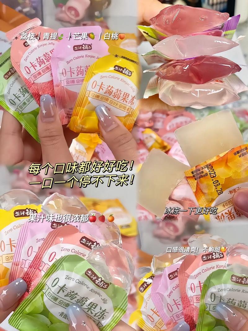 国色天香果冻传媒国卡 1 区，精选优质原料制作，口感爽滑 Q 弹，带给你不一样的美味体验