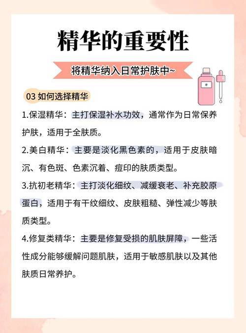 免费国精产品 WNW2544,优质外观,持久耐用,使用方便