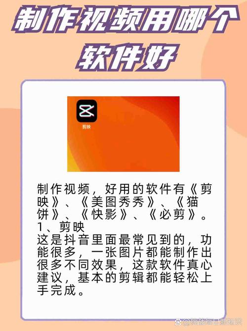蜜芽 4399 在线看免费,一款提供高清流畅观看体验的视频软件