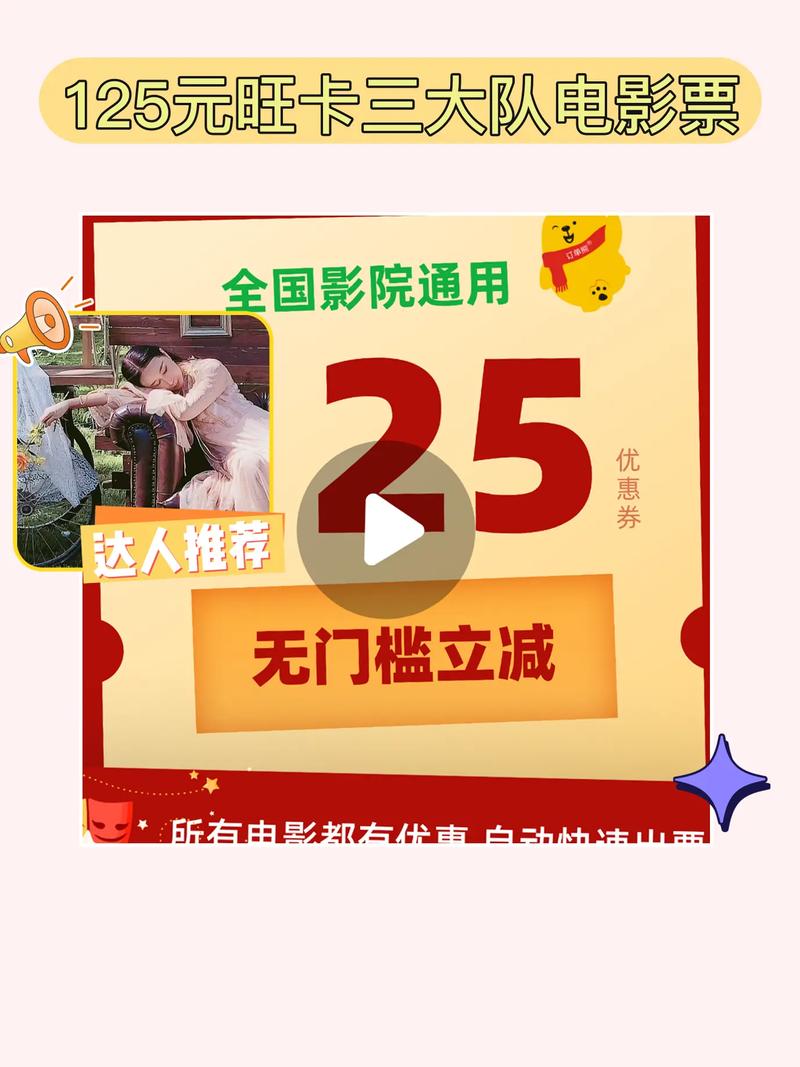 青柠视频在线观看高清 BD,提供海量影视资源,让你随时随地畅享视觉盛宴