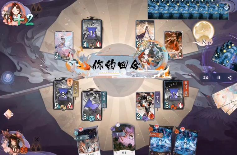 阴阳师百闻牌公测盛大开启,最新时间揭秘:一段神秘的奇幻冒险启程