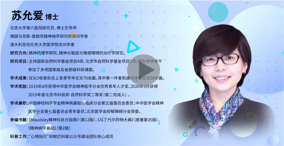 老师没戴套子 C 了我一天视频——体验前所未有的刺激与快感