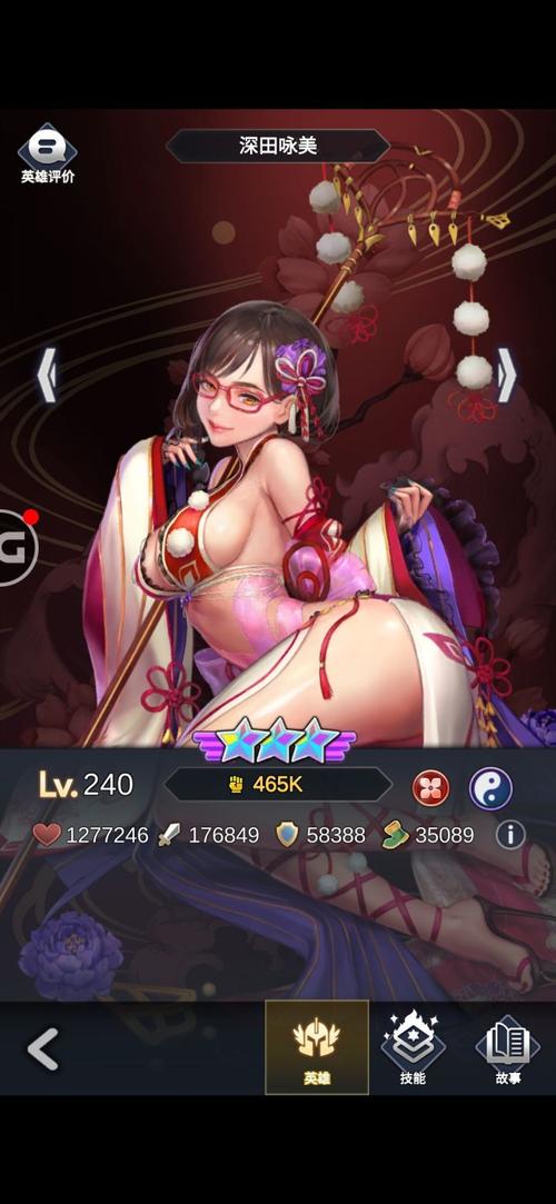 探索 IOS 黄油 RPG 网站 SSTMMOE:无尽的角色扮演与精彩冒险