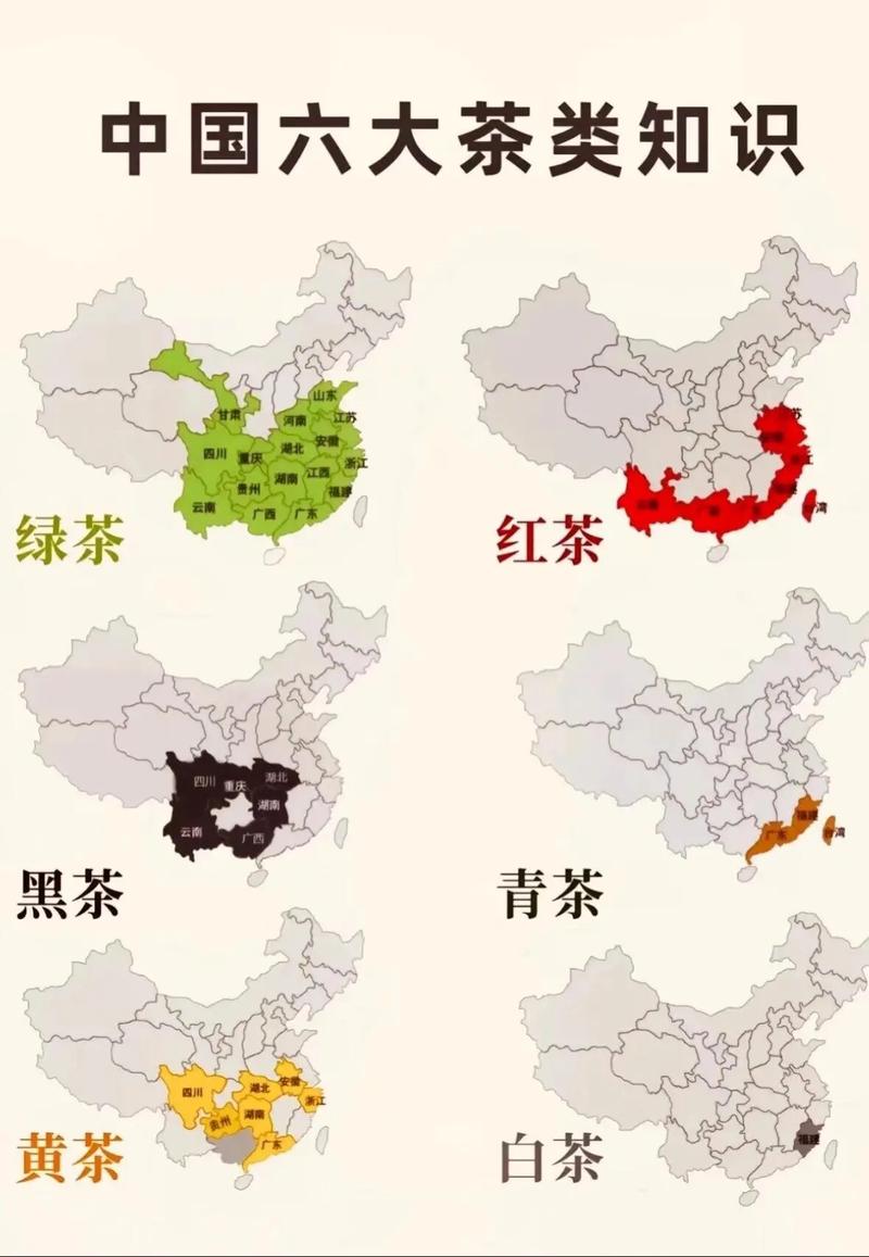 亚洲一线产区二线产区分布图片——探究亚洲各产区的茶叶品质与特点