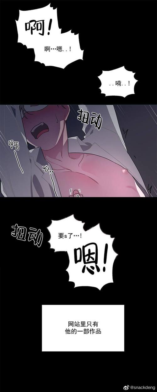 一个人看的www动漫在线阅读,海量高清动漫免费看