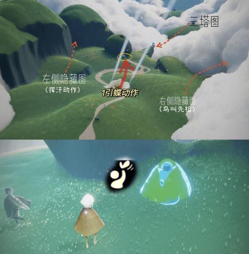 光遇云野赏花攻略:详细位置及如何前往指引以上仅供参考,请根据实际信息与发布渠道需求酌情修改