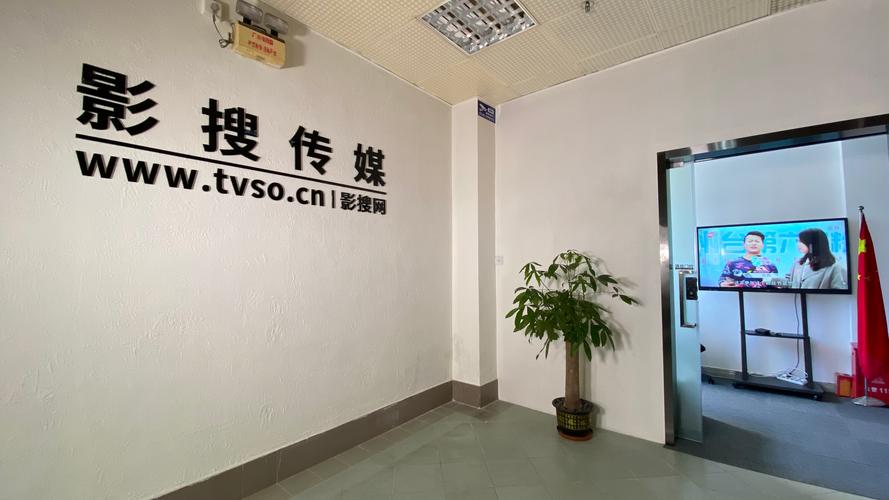 国精产品一二二区传媒是专注于提供优质成人视频内容的平台,拥有丰富多样的精彩影片,让用户尽享视觉盛宴