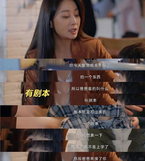 适合夫妻俩一起看人的电视剧，窥探人的善恶，感悟家庭的真谛
