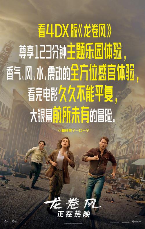 荔枝视频在线观看播放，汇聚海量精彩视频，提供极致观影体验