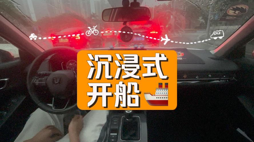 开船荷尔蒙爆发原声视频里藏着什么?原来如此,难怪那么多人喜欢