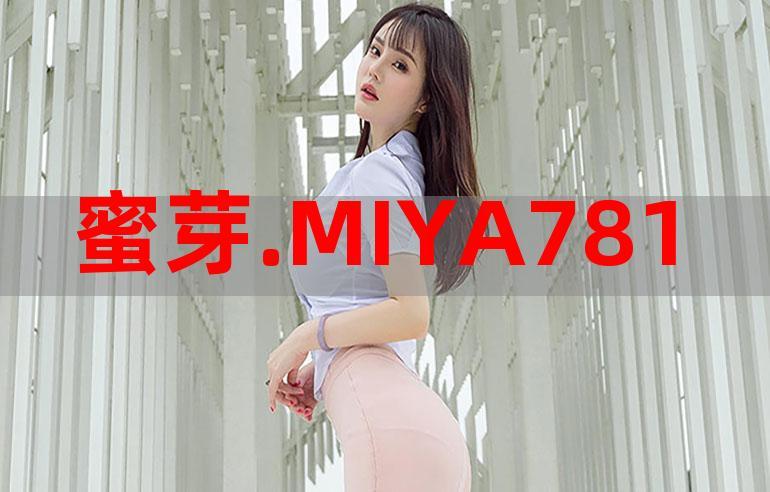 蜜芽 tv2722 跳转接口点——汇聚全球优质好物的购物平台