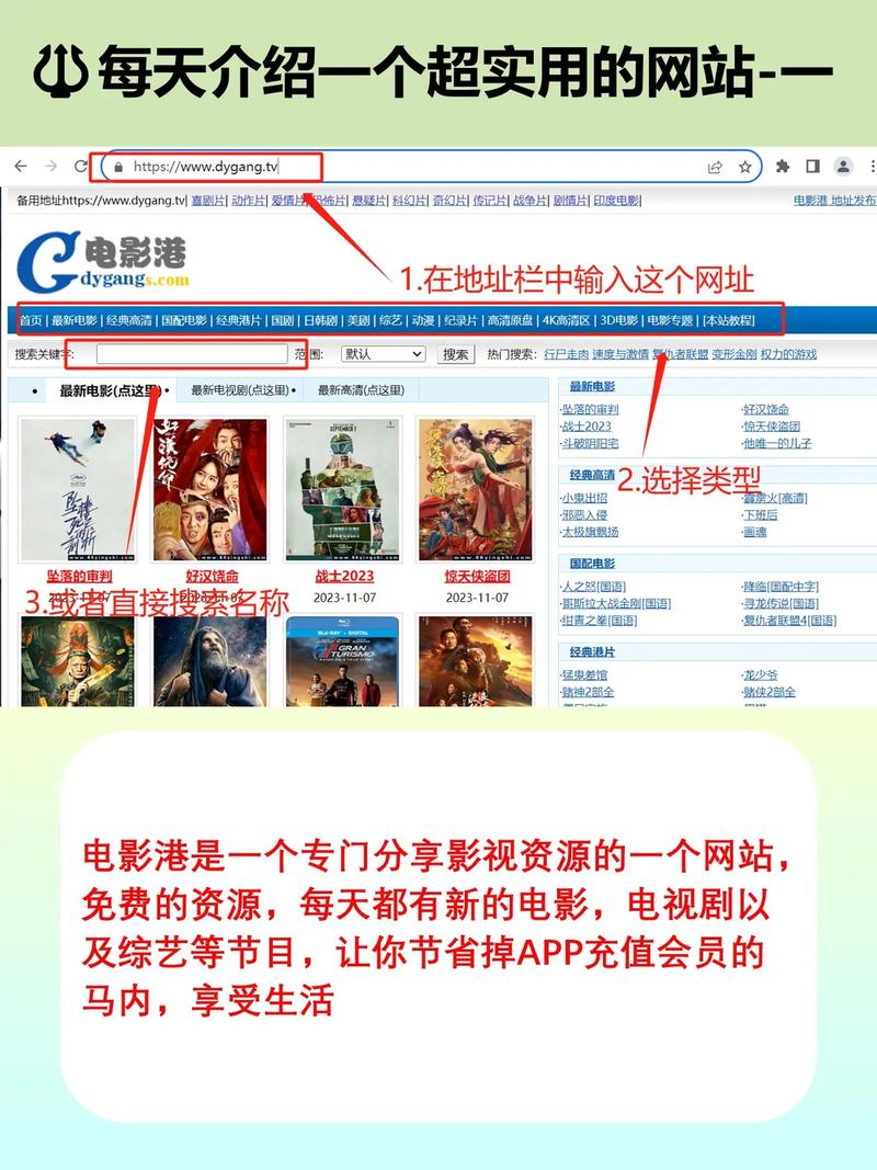 热门高清电影、精彩电视剧实时更新，尽在 4399 高清电影完整版在线观看