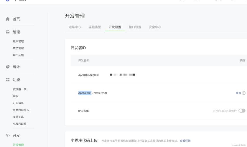 by 最新跳转接口，快速稳定的网络跳转工具