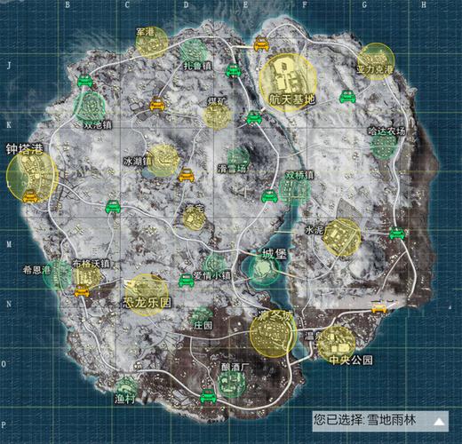 绝地求生刺激战场雪地地图信号枪全攻略：位置览与战略解析