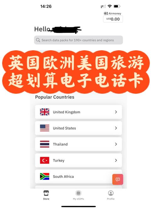 欧洲一卡二卡三卡视频，聚合了海量欧洲视频资源，涵盖各种类型，满足不同需求