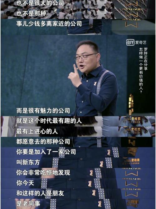 可以直接进入网站的正能量，让你在轻松愉悦中汲取知识的力量