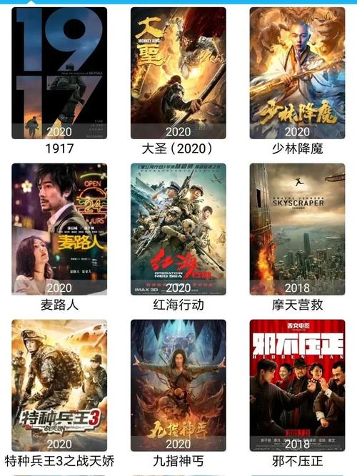 热门国语高清电影、电视剧、综艺节目等海量视频资源，尽在 4399 国语高清在线观看