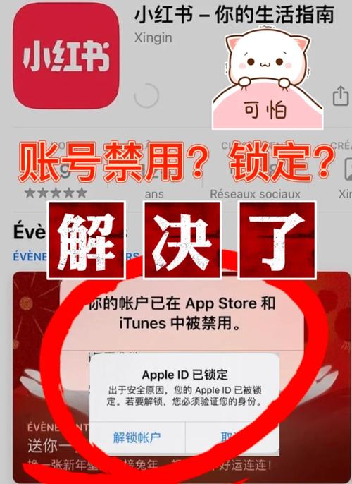 404 款禁用软件 APP 免费网站,汇集各种类型的应用程序,满足用户的不同需求