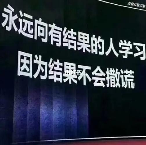 黑幕网——揭露事物真相,还你一片光明